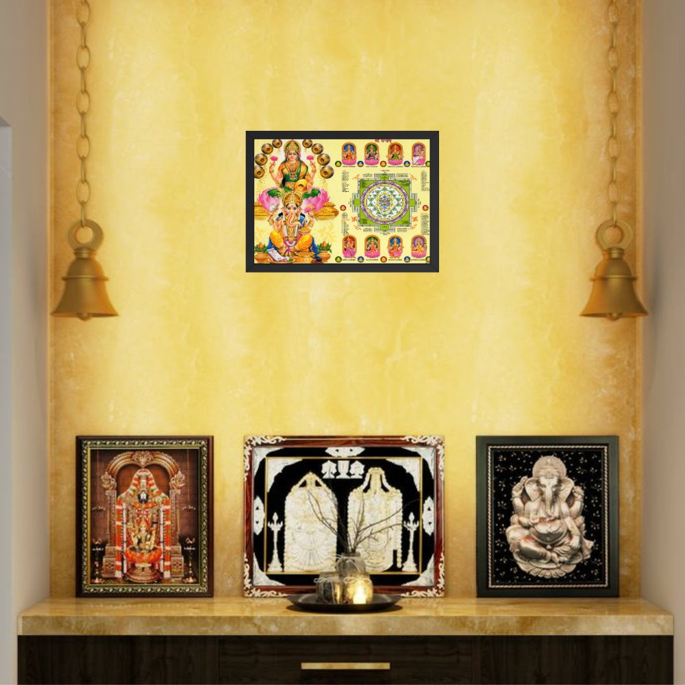 Lord Ganpathi with laxmi wall art- Goddess Laxmi with vinyaka photo frame