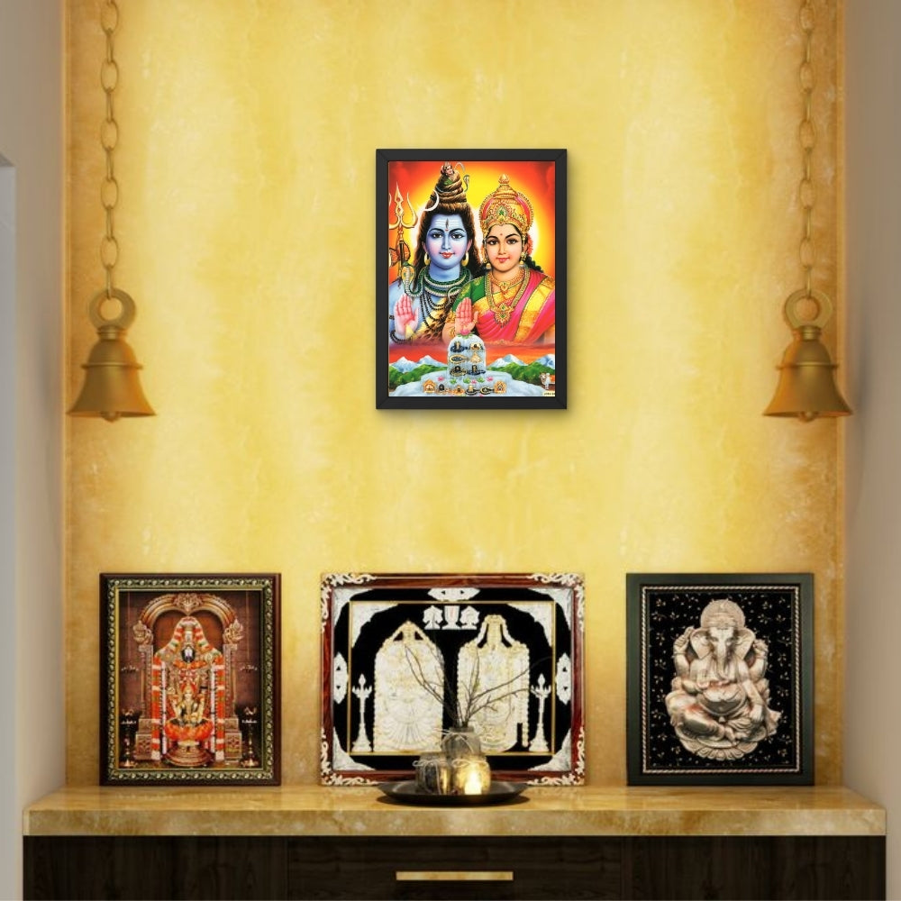 Lord Shiva Parwathi wall art- Goddess parwathi with shiva god photo frame
