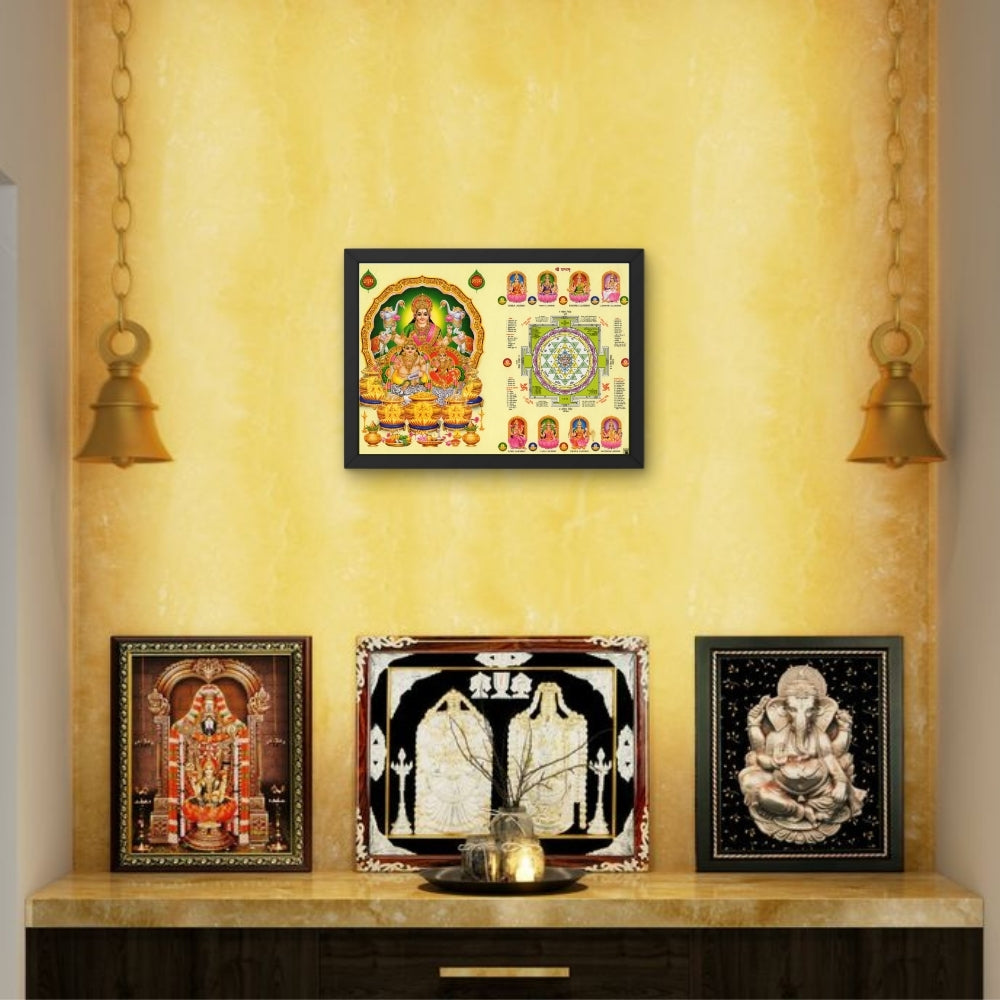Lord Kubera with Laxmi wall art- Goddess Laxmi with kubera photo frame