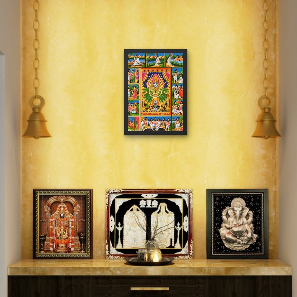 Shri Renuka yellamma Devi wall art- Renuka Yellamma photo frame