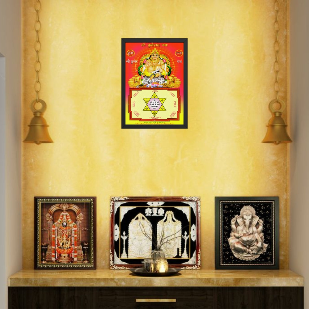Lord Kubera Wall art- Kubera God frame
