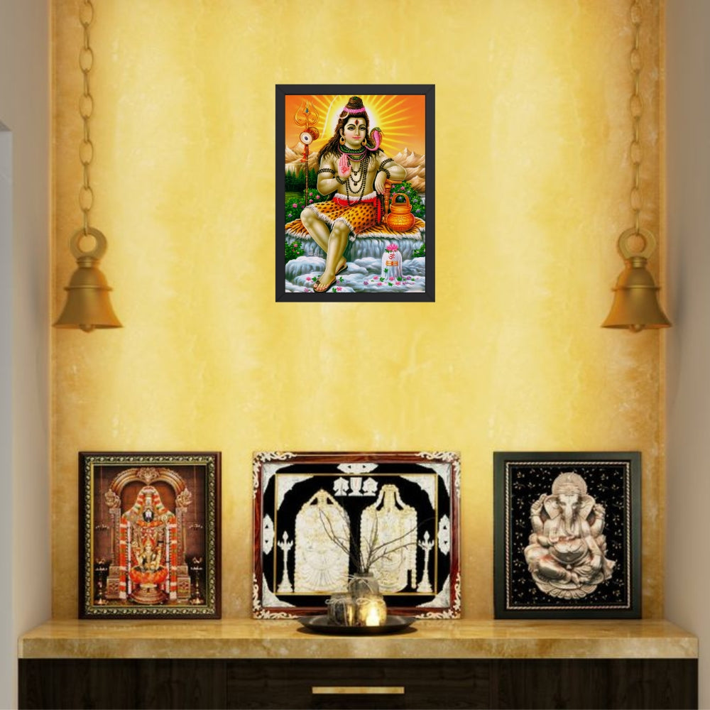 Lord Shiva Wall Art - Shiva Hindu God Photo Frame