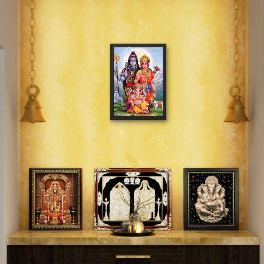 Lord Shiva , Parvathi With Ganesh Wall Art - Shiva , Parvathi With Ganesh Hindu god Photo Frame