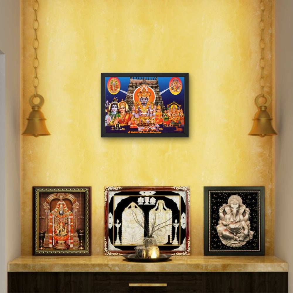 Lord KOmuravelli Mallikarjuna swamy wall art- Mallikarjuna swamy photo frame