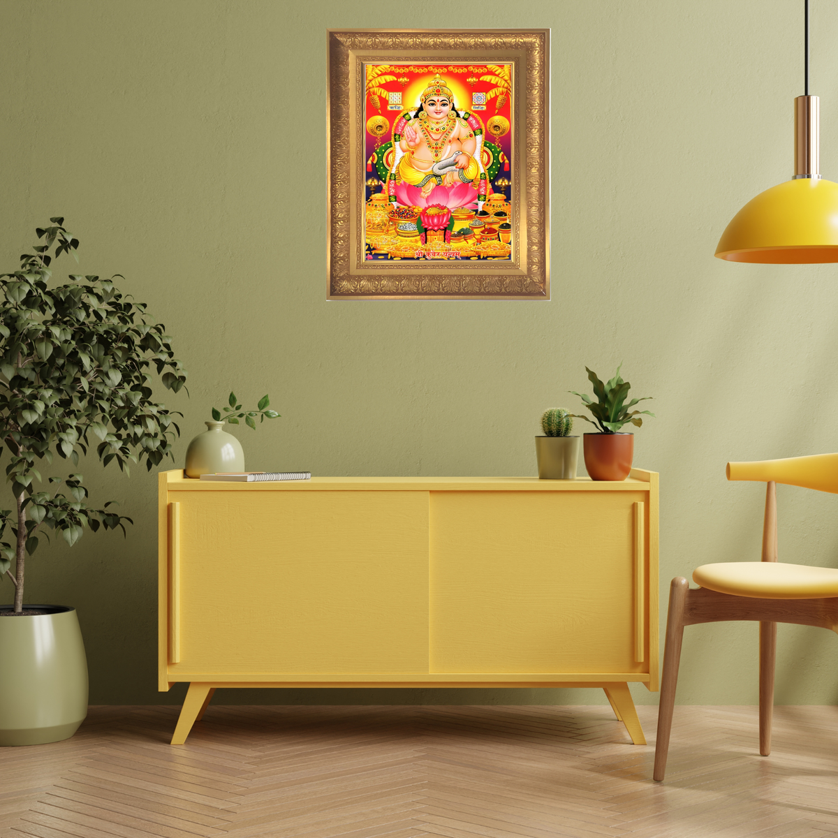 Premium Lord Kubera Wall Art – Shri Kuber Yantra Wealth God Hindu Photo Frame