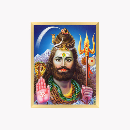 Lord Shiva Wall Art – Mahadev Trishul Shiva Hindu God Photo Frame