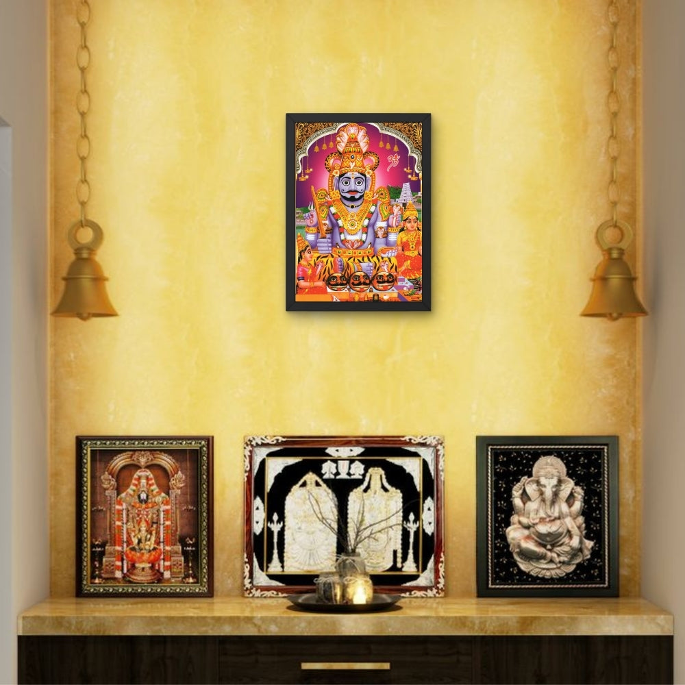 Lord Mallanna swamy wall art- God Mallanna swamy photo frame