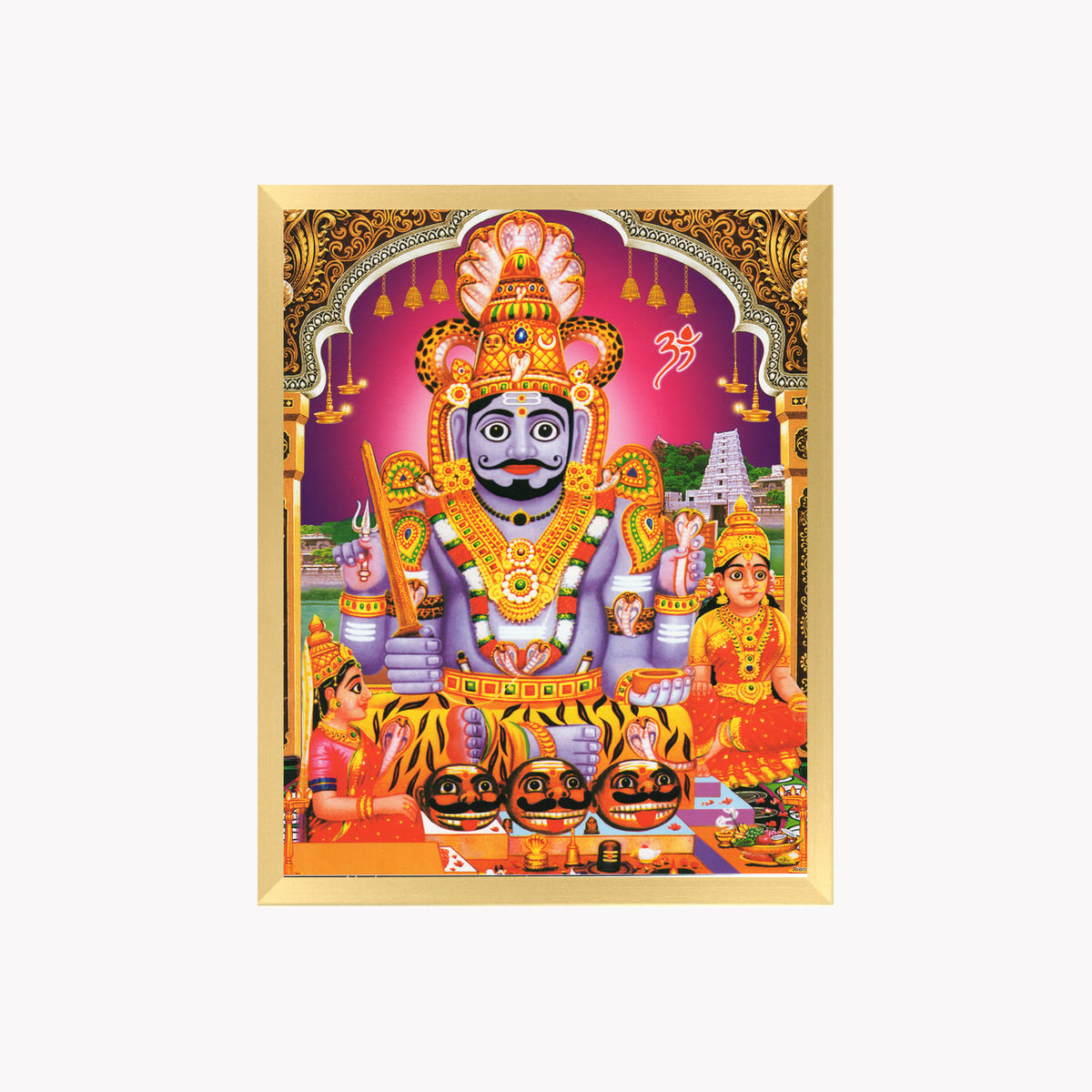 Lord Mallanna swamy wall art- God Mallanna swamy photo frame