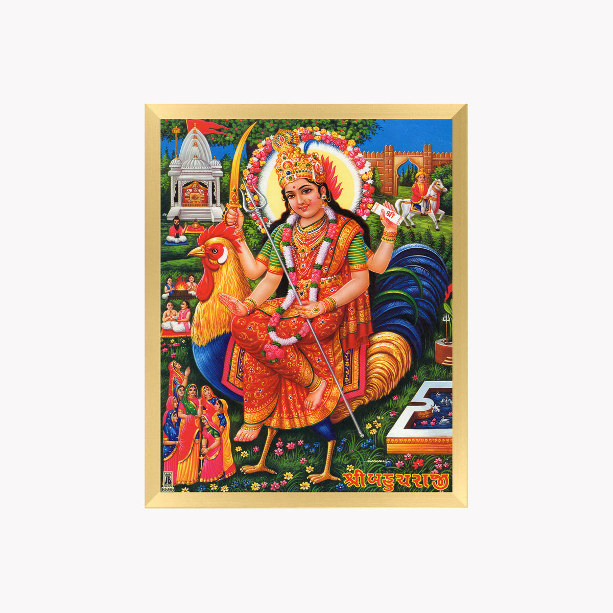Lord Durga wall art-Maa Durga photo frame