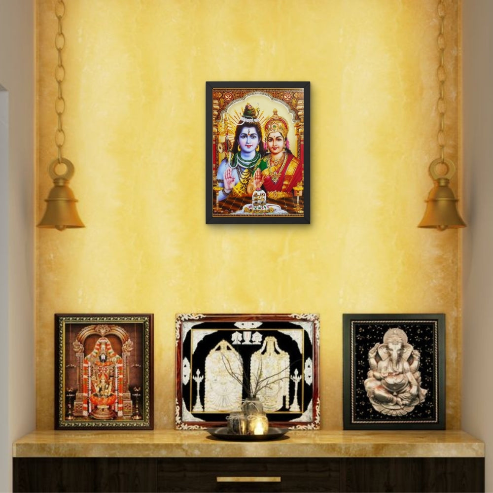 Lord Shiva and Parvathi Wall Art - ShivaParvathi hindu God Photo Frame