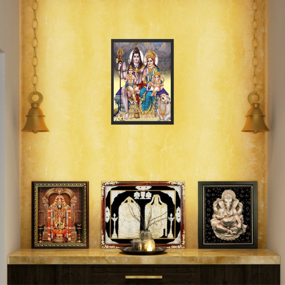 Lord Shiva with Family Wall Art- Shiva With Family Photo Frame