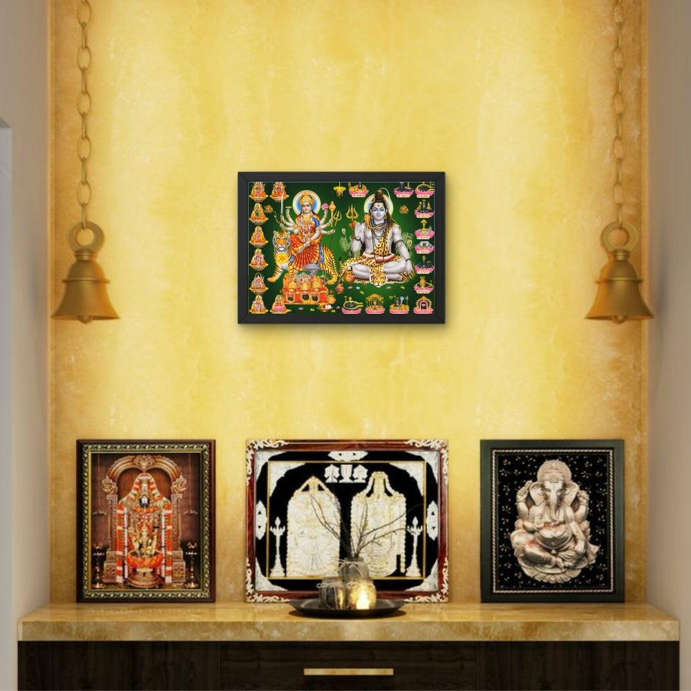 Lord shiva and Maa durga wall art- Maa Durga with shiva photo frame