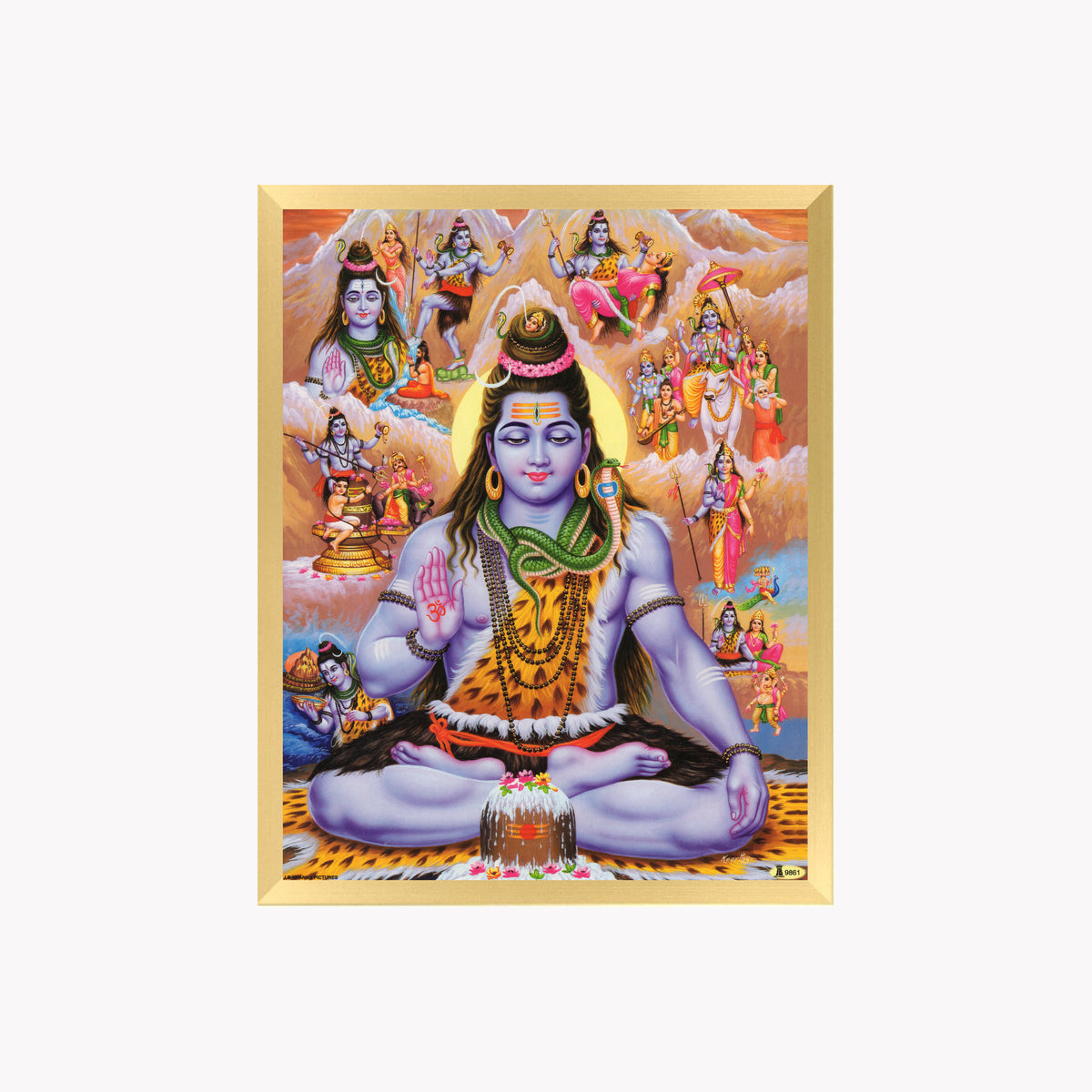 Lord shiva wall art- God Mahadev photo frame
