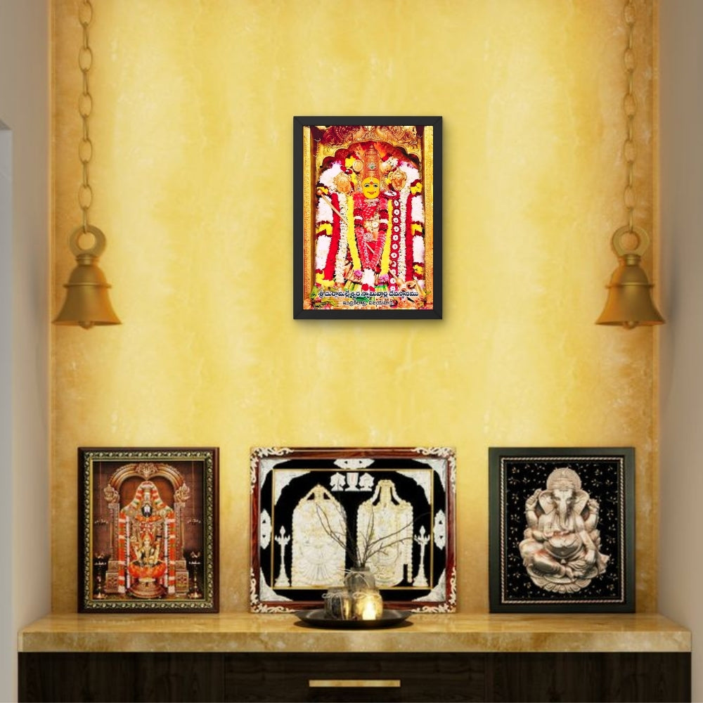 Goddess Durgamatha Wall Art - Durgamatha Hindu God Photo Frame