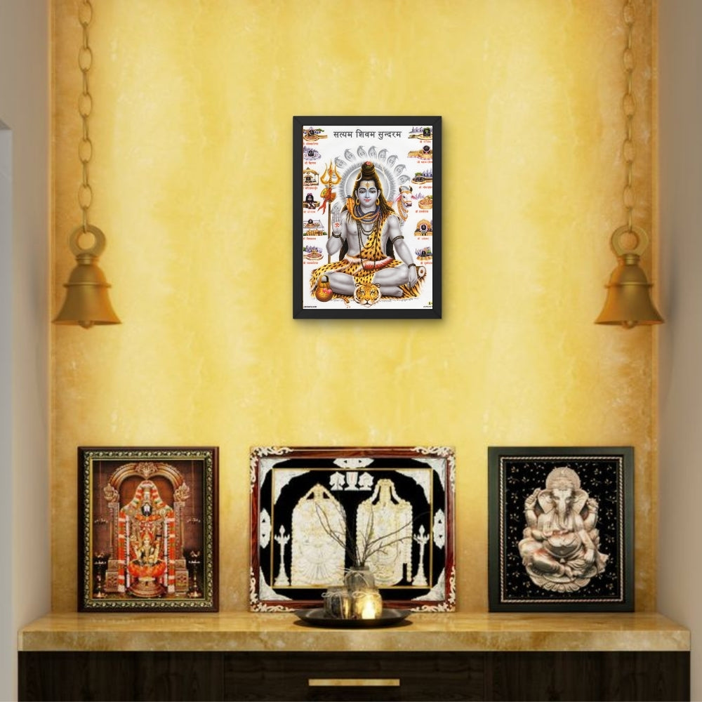 Lord shiva wall art-=shiva with jyothirlinga photo frame