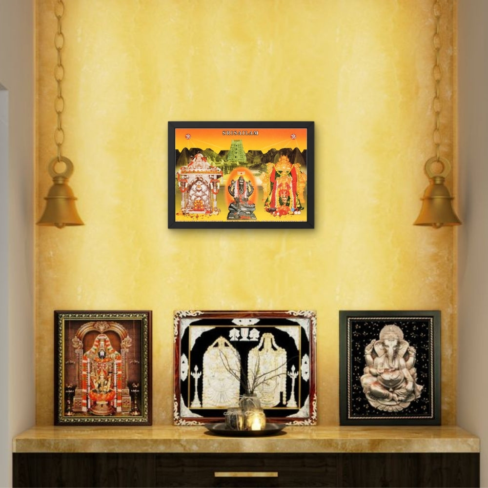 Sri Mallikarjuna swamy wall art- Srisaila mallikarjuna swamy photo frame