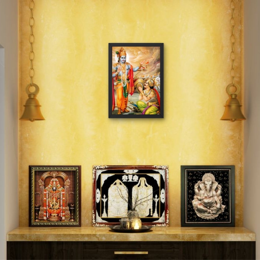 Lord Krishna with Arjuna Wall Art - Krishna and Arjuna Hindu God photo Frame