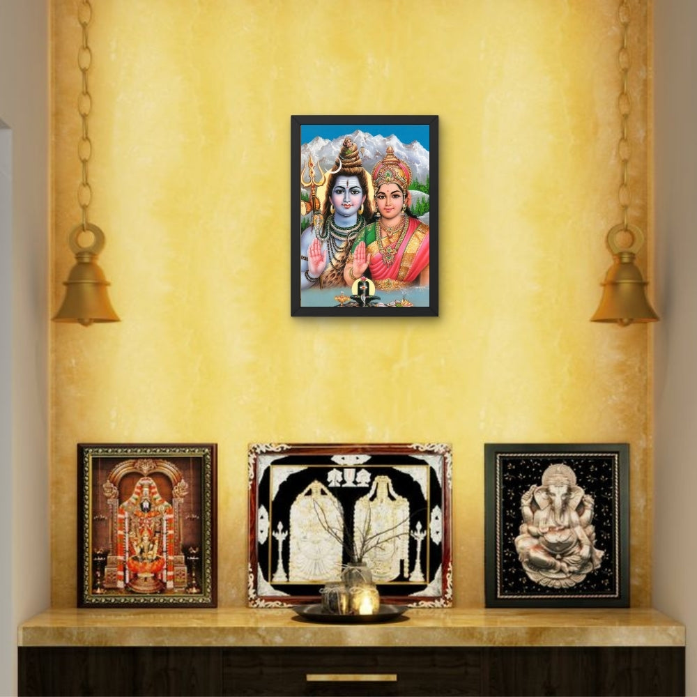 Lord Shiva & Goddess Parvati Wall Art – Hindu God Photo Frame for Home & Puja Room
