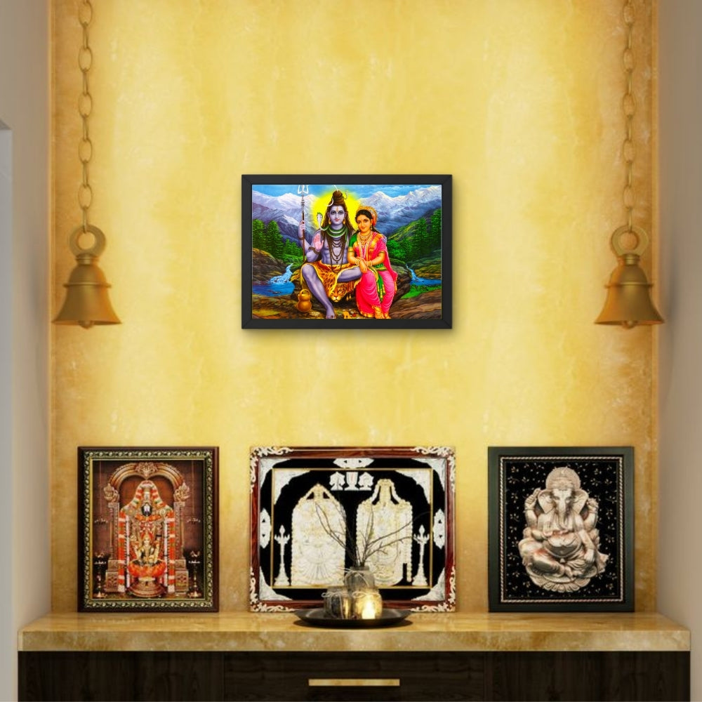 Lord Shiva with Parvathi Wall Art - Shiva with Parvathi Hindu God Photo Frame