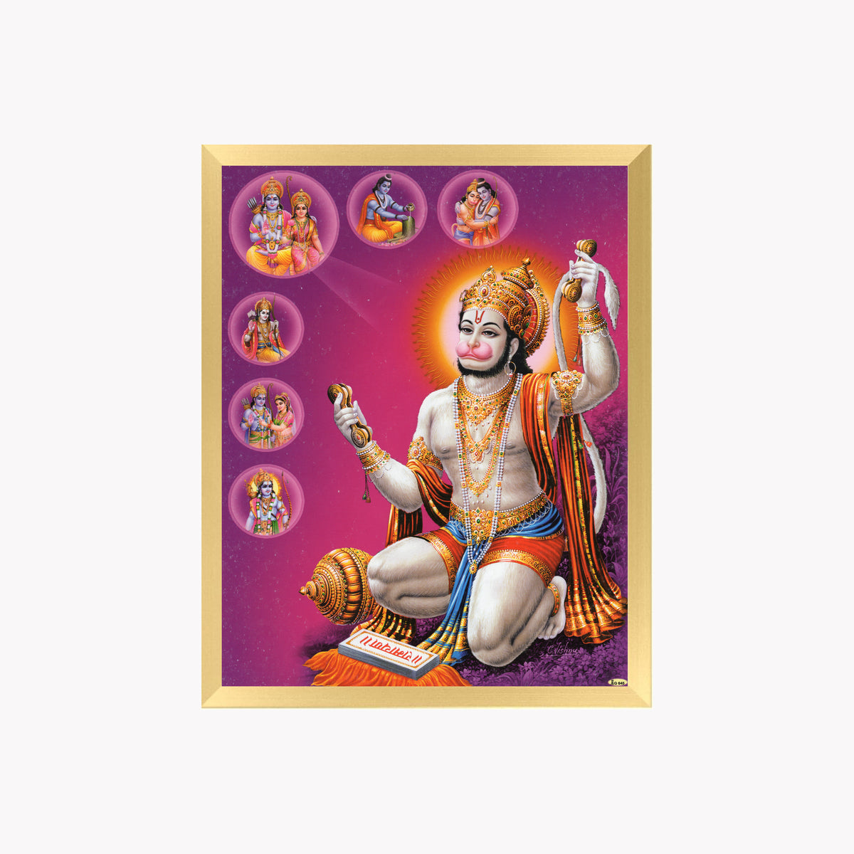 Lord Hanuman wall art- God Hanuman photo frame