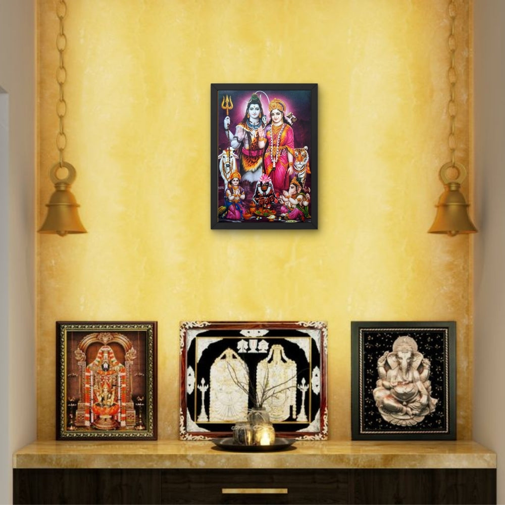 Lord SHIVA Family Wall Art – Lord Shiva Goddess Parvathi ,Lord Ganesha,and Lord Kaarthikeya Hindu God Photo Frame