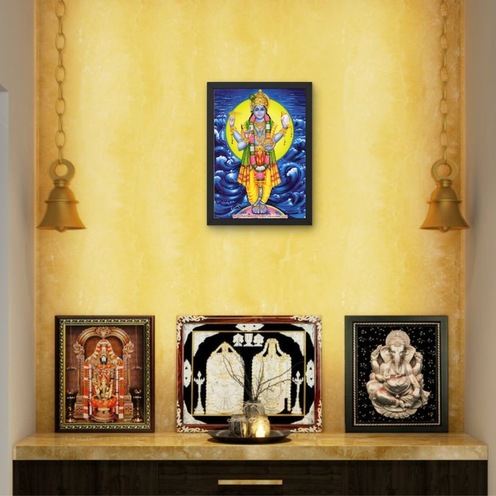 Sri Dhanvantri wall art- God Dhanvantri photo frame