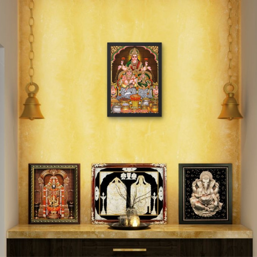 Lord Kubera wall art- God kubera with laxmi photo frame