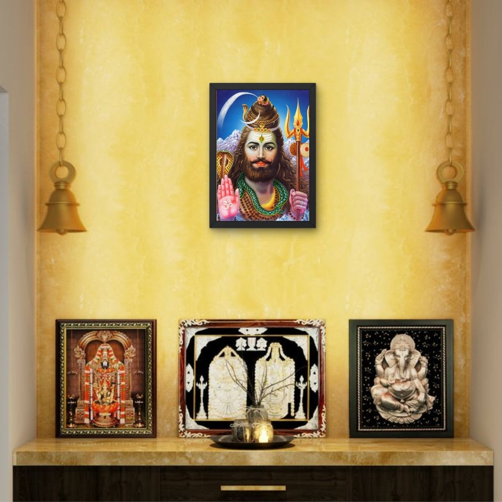 Lord Shiva Mahadev Wall Art – Trishul, Damru & Om Symbol Hindu God Photo Frame