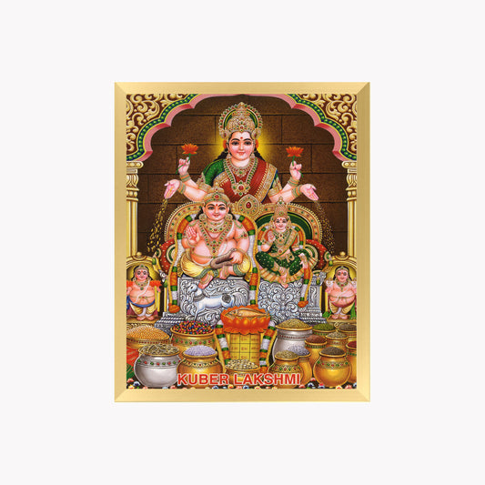 Kuber Lakshmi Wall Art – Goddess Lakshmi and Lord Kubera Hindu God Photo Frame