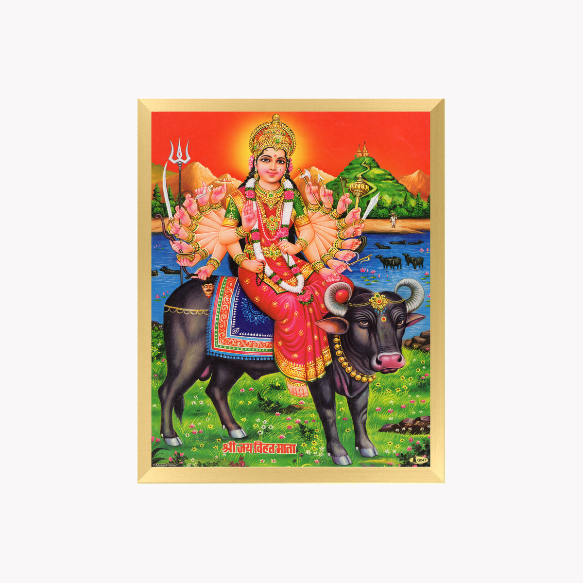 Goddess Durga wall art- Maa Durga photo frame