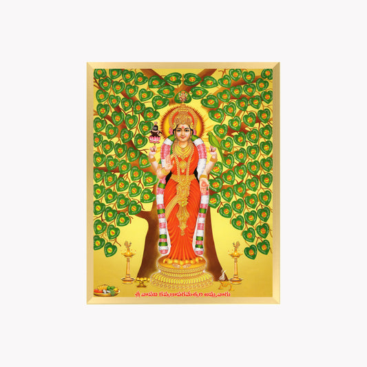 Sri Vasavi Kanyaka Parameshwari Wall Art – Goddess Vasavi Ammavaru Hindu Devotional Photo Frame