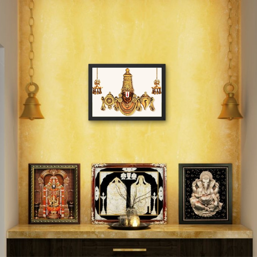Lord Venkateshwara Swamy Wall Art -  Venkateshwaraswamy Hindu God Photo Frame