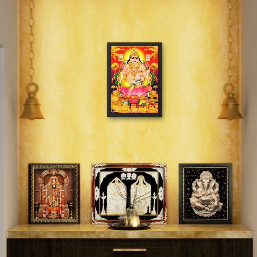 Lord Kubera Swamy Wall Art - Kubera Swamy Hindu God Photo Frame