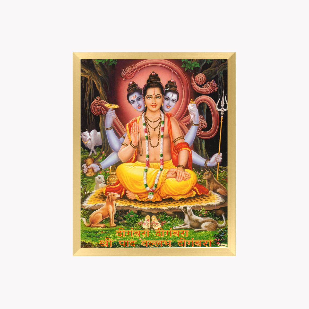 Sri Dttatreya wall art- Dttatreya swamy photo frame