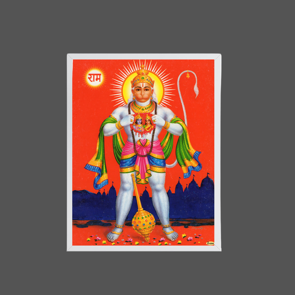 Lord Hanuman wall art- Hanuman photo frame