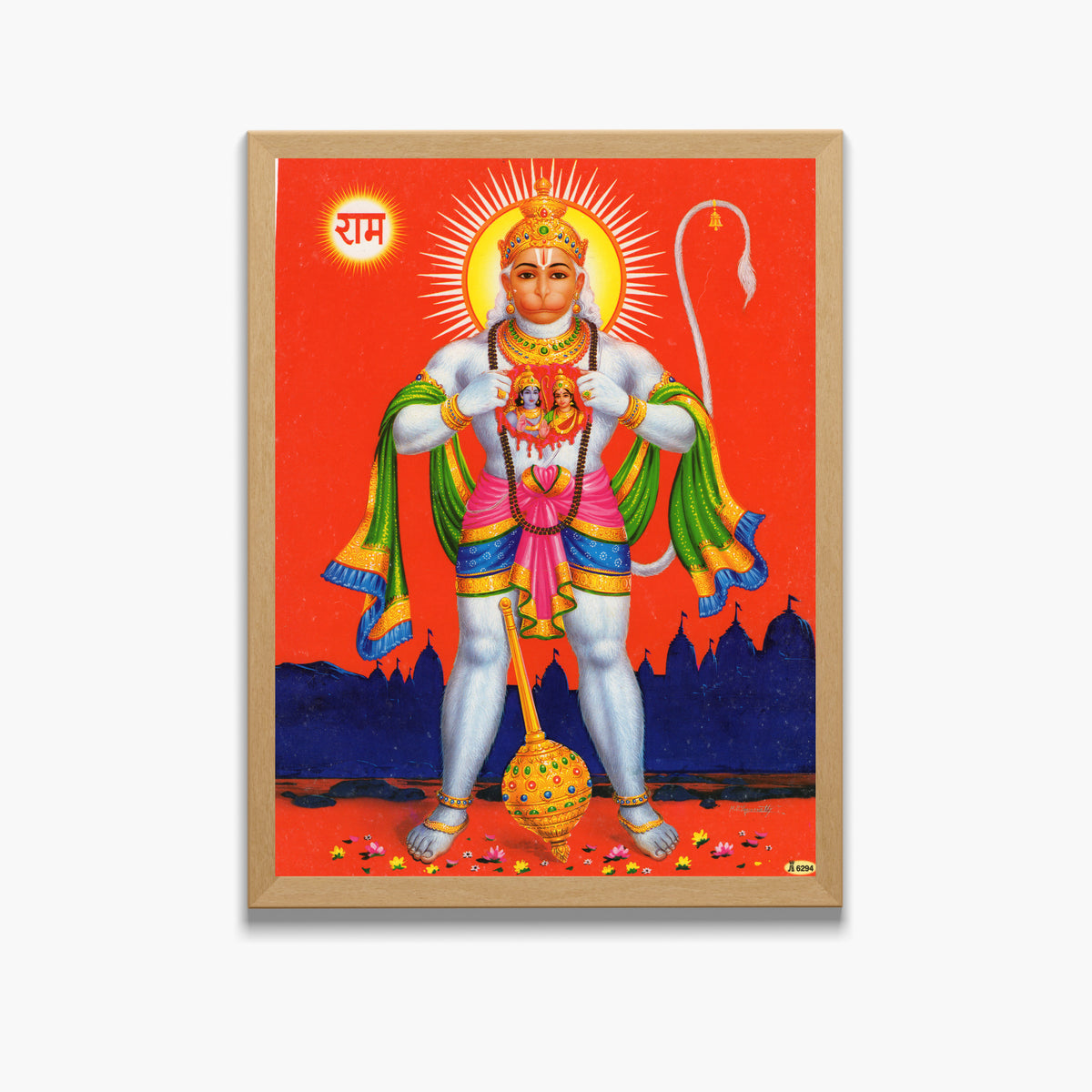 Lord Hanuman wall art- Hanuman photo frame