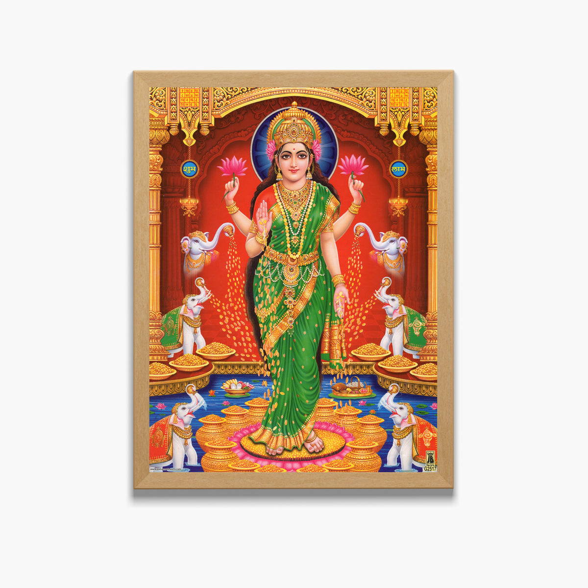 Goddess Laxmi wall art- Maa laxmi photo frame