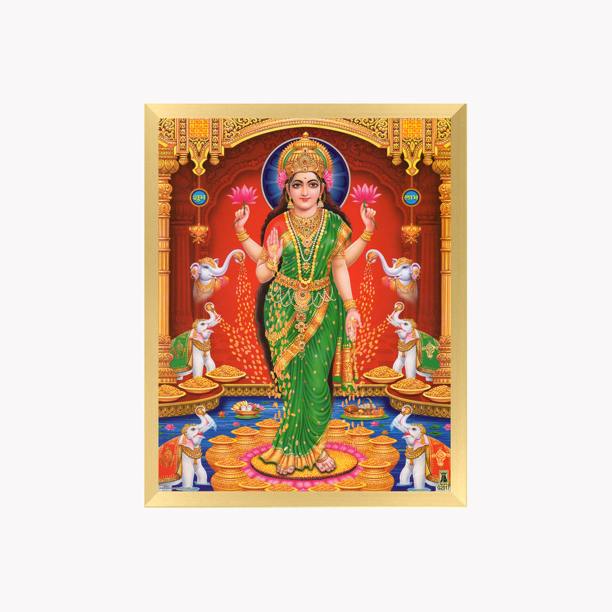 Goddess Laxmi wall art- Maa laxmi photo frame