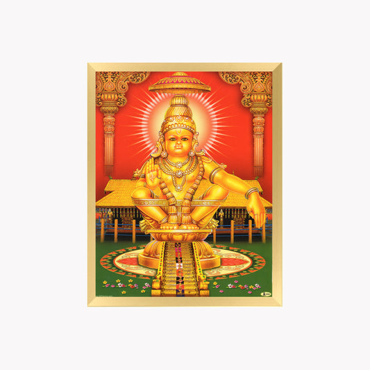 Lord Ayyappa Wall Art – Sabarimala Ayyappa Swamy Hindu God Devotional Photo Frame