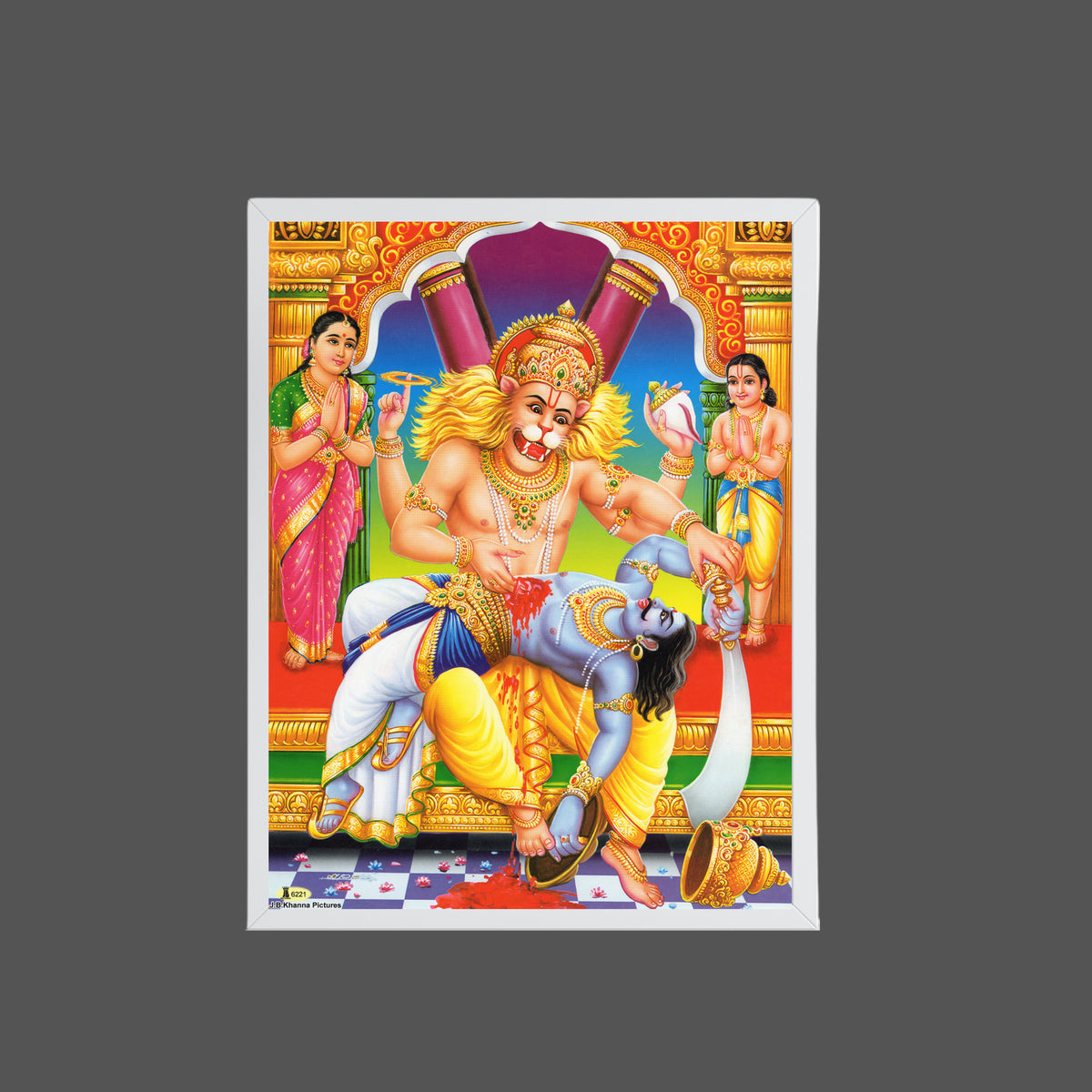 Lord Narsiha swamy wall art- God Laxmi Narasiha photo frame