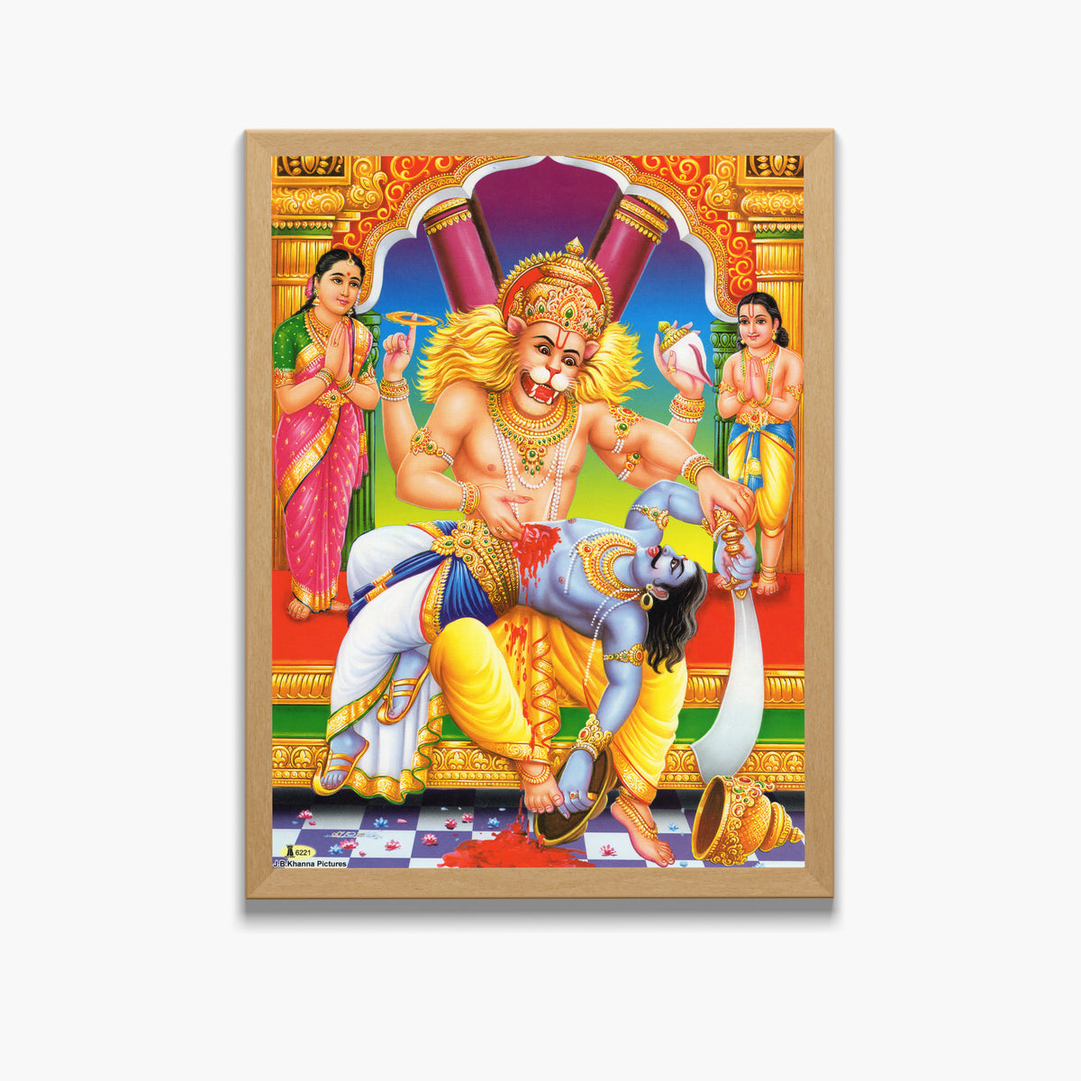 Lord Narsiha swamy wall art- God Laxmi Narasiha photo frame