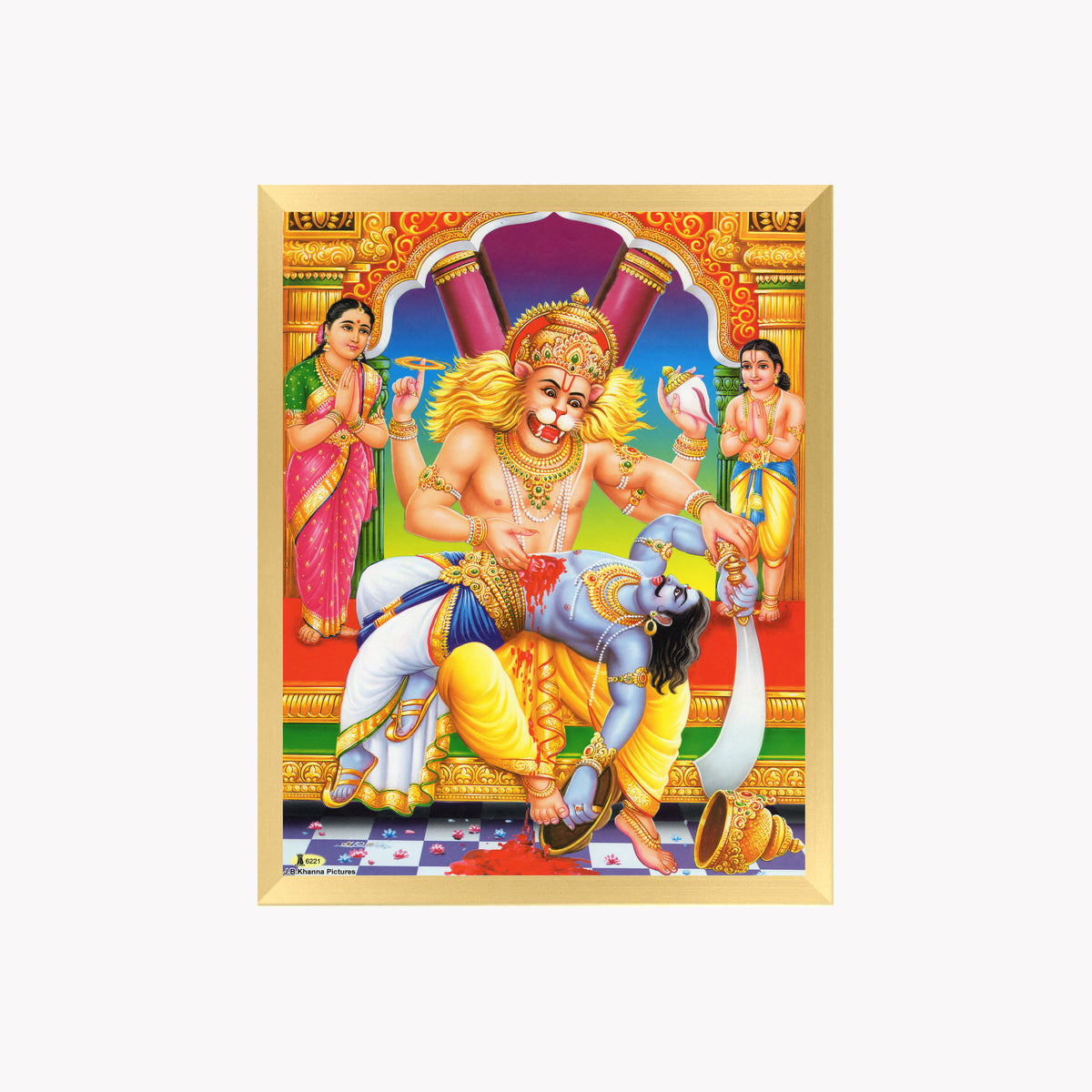 Lord Narsiha swamy wall art- God Laxmi Narasiha photo frame