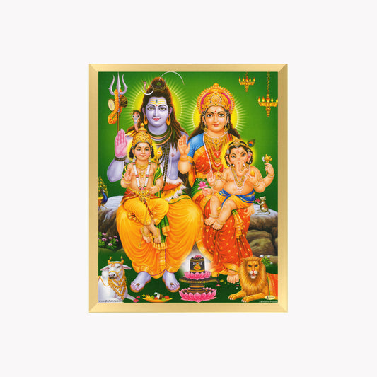 Shiva Parivar Wall Art – Lord Shiva, Goddess Parvati, Lord Ganesha & Kartikeya Hindu Family Photo Frame