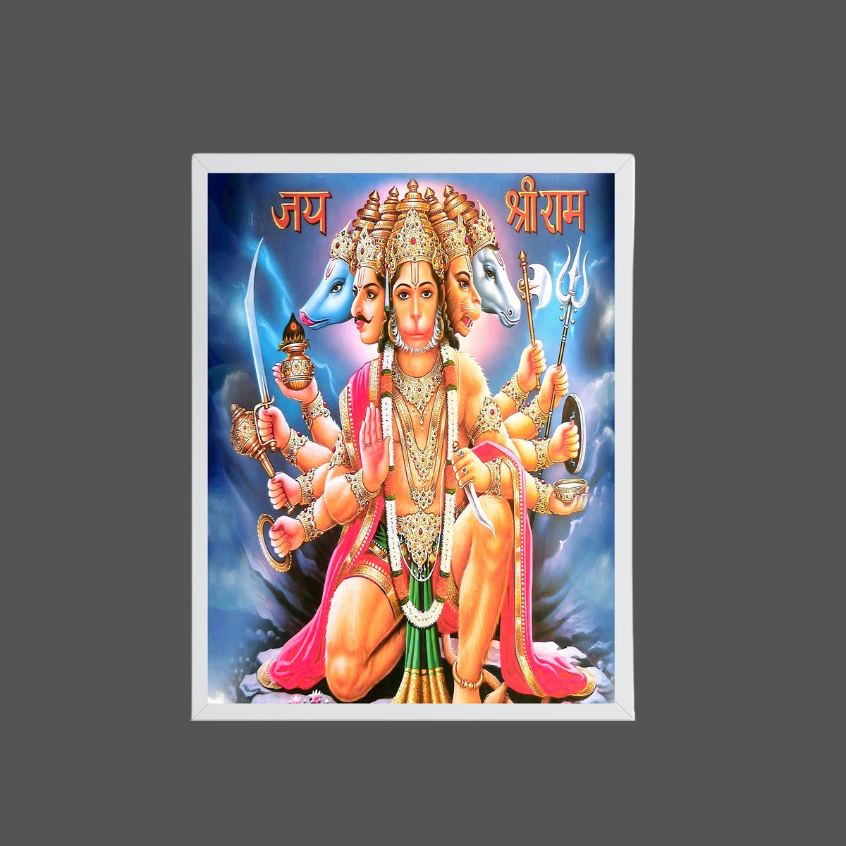 Lord Panchmukhi Hanuman Wall Art - Panchmukhi Hanuman Hindu God Photo Frame
