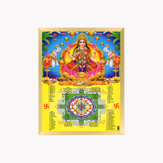 Maha Lakshmi Wall Art – Goddess Lakshmi with Sri Yantra Hindu Religious Photo Frame