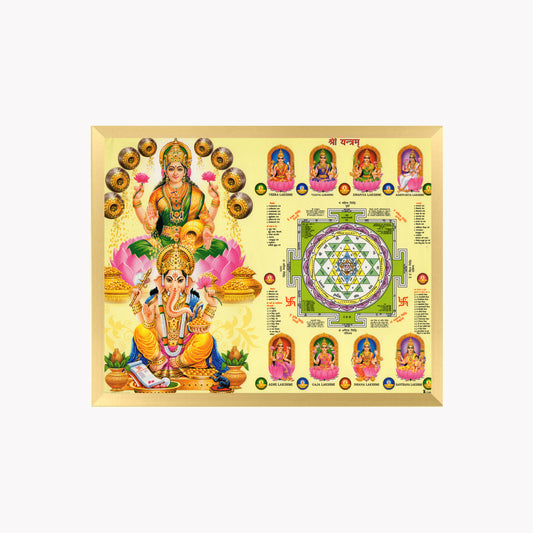 Ashta Lakshmi Wall Art – Goddess Lakshmi with Ganesha & Sri Yantra Hindu Religious Photo Frame