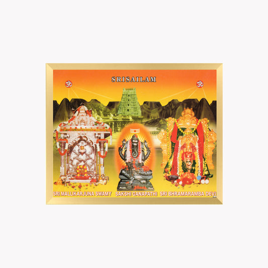 Srisailam Mallikarjuna Swamy Wall Art – Sri Bhramaramba Devi & Sakshi Ganapathi Hindu Temple Photo Frame