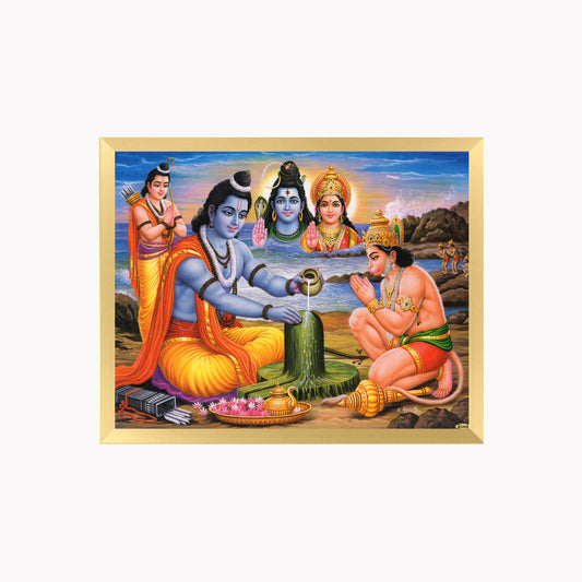 Lord Shiva with Lord Hanuman Wall Art – Shiva Lingam and Hanuman Hindu God Photo Frame