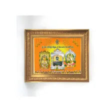 Premium Sri Raja Rajeshwara Swamy Wall Art – Vemulawada Lord Shiva, Rajarajeshwari Devi & Lakshmi Ganapathi Hindu God Photo Frame