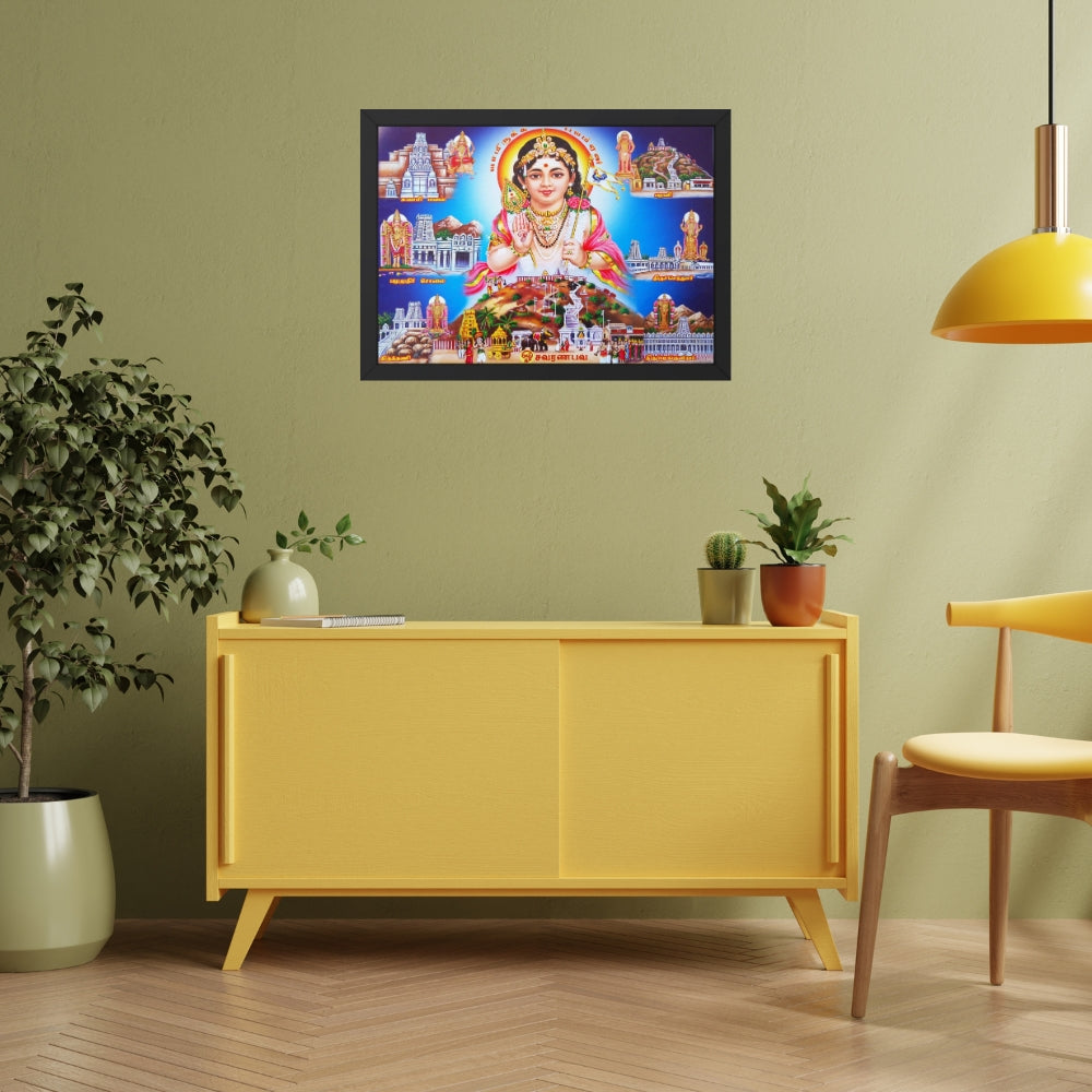 Lord murugan wall art- Murugan god photo frame